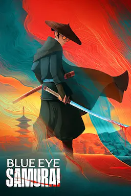 蓝眼武士 第一季海报