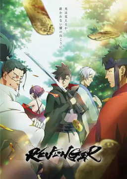复仇者海报