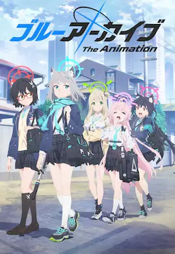 蔚蓝档案 The Animation海报