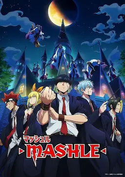 物理魔法使马修海报
