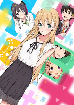 GAMERS电玩咖！海报