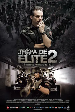 精英部队2：大敌当前海报