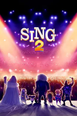 欢乐好声音2海报