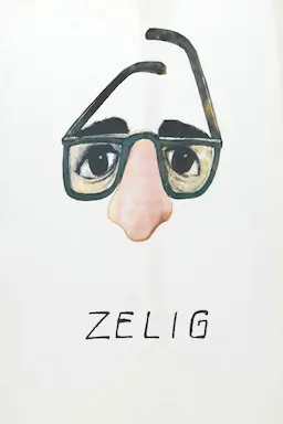 西力传海报