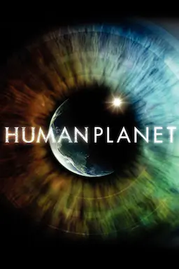 人类星球海报